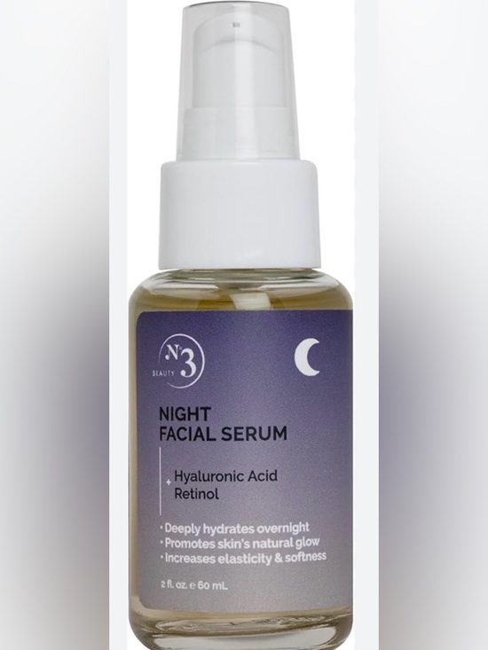 N3 Other - New Night Facial Serum with Hyaluronic Acid & Retinol — Purple